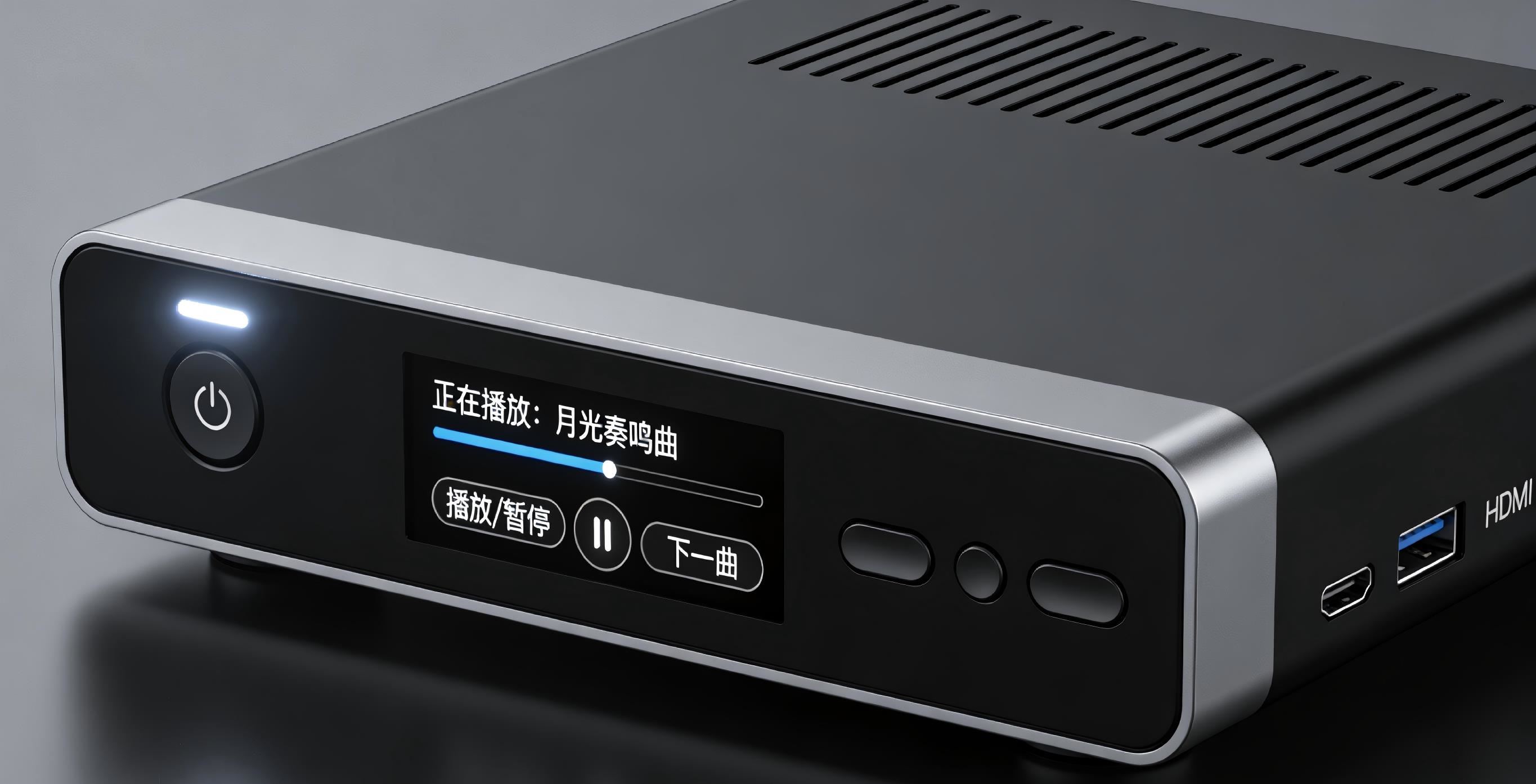 為什么高端音頻設備都在用超低相噪飛秒晶振? 為什么高端音頻設備都在用超低相噪飛秒晶振?